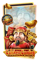 เกมแนะนำ sunlight168